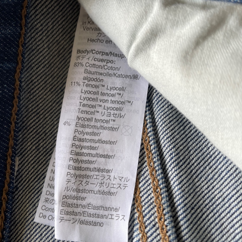 Madewell‎ 10" High-rise Skinny Size 25T - Picture 7 of 7